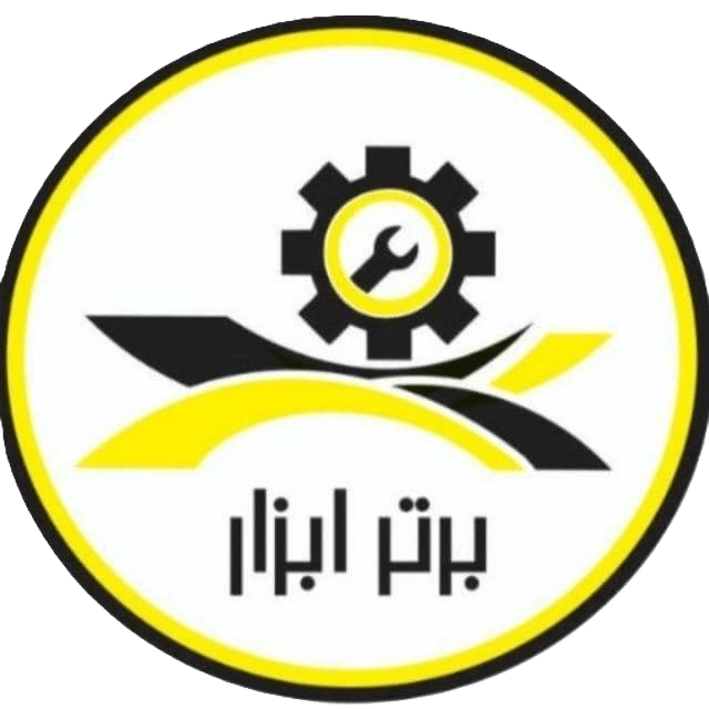 برترابزار
