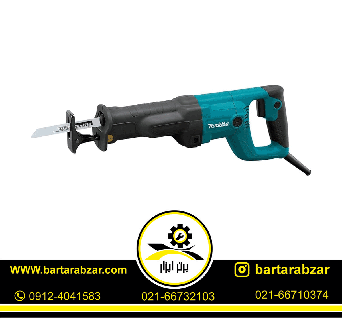 اره افق بر 1010 وات ماکیتا مدل JR3050T اره افق بر 1010 وات ماکیتا مدل JR3050T