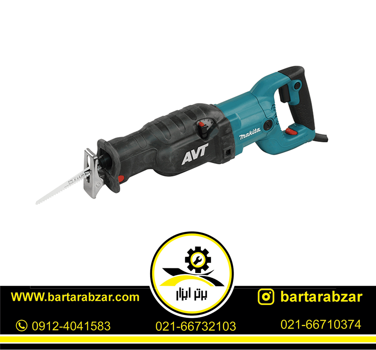 اره افق بر چکشی 1510 وات ماکیتا مدل JR3070CT اره افق بر چکشی 1510 وات ماکیتا مدل JR3070CT