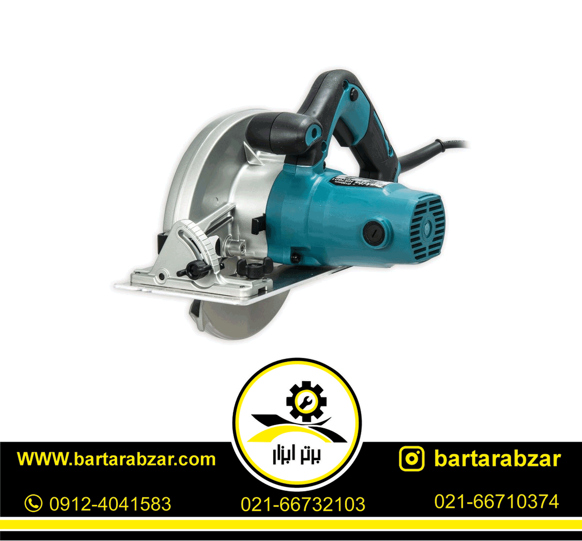 اره گرد بر ماکیتا 190 میلی متر مدل HS7601 اره گرد بر ماکیتا 190 میلی متر مدل HS7601