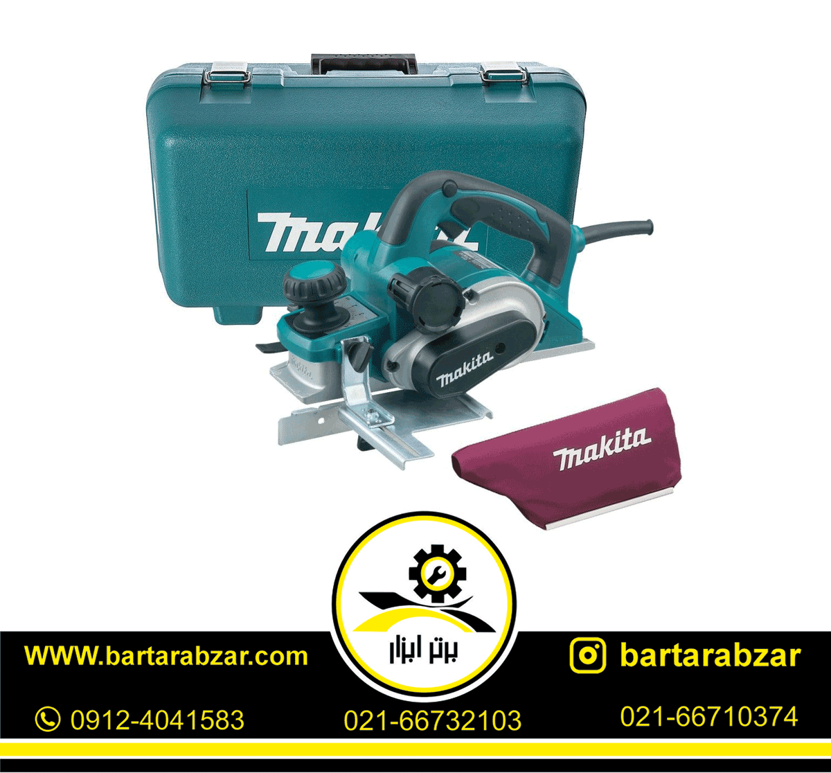 رنده برقی نجاری 850 وات ماکیتا مدل KP0810K رنده برقی نجاری 850 وات ماکیتا مدل KP0810K