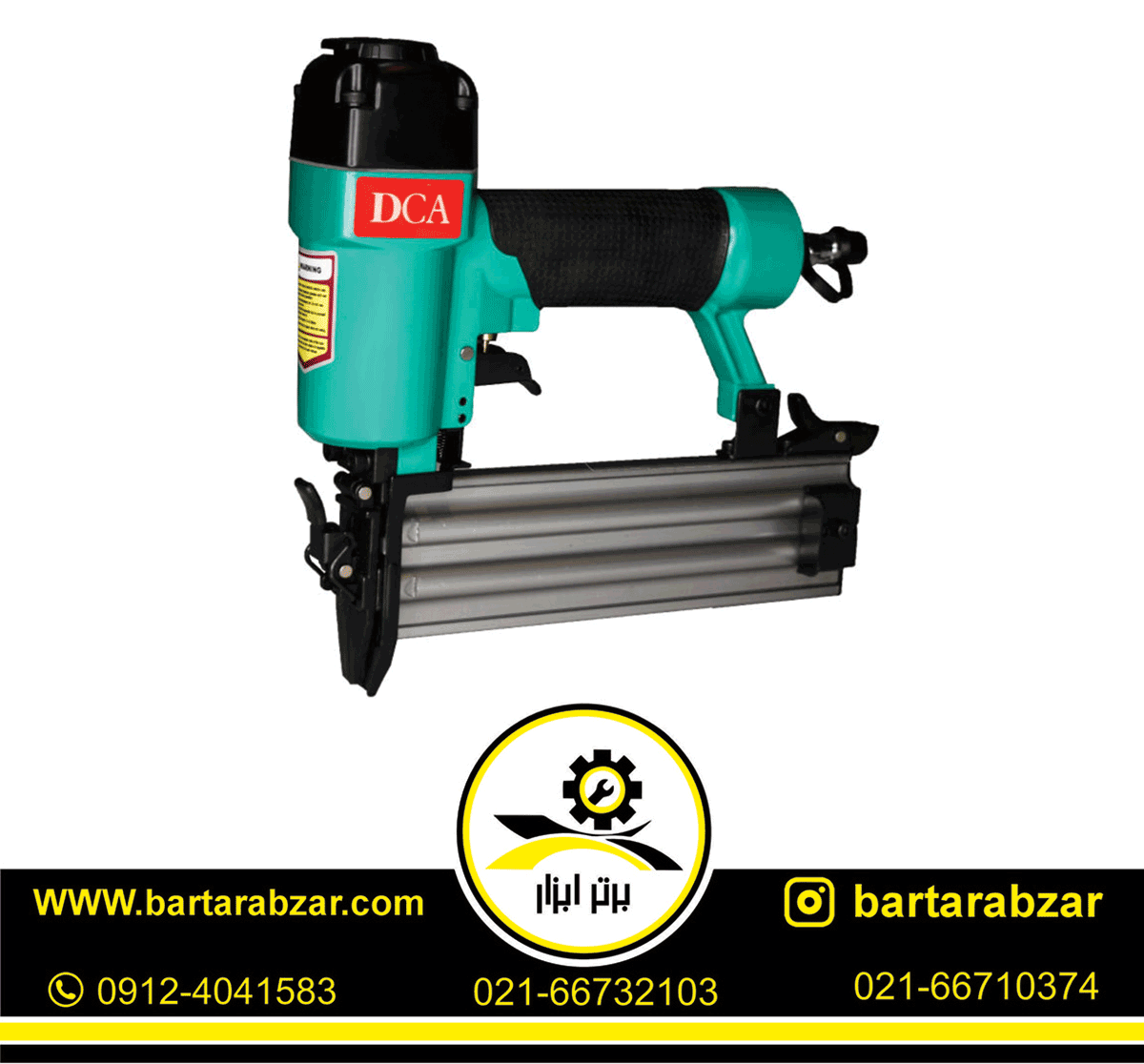 میخکوب بادی اسکا دی سی ای مدل AF50 میخکوب بادی اسکا دی سی ای مدل AF50
