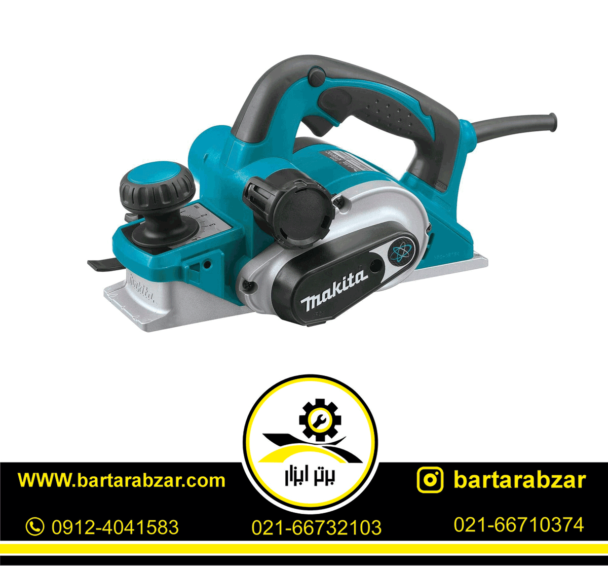 رنده برقی نجاری 850 وات ماکیتا مدل KP0810K رنده برقی نجاری 850 وات ماکیتا مدل KP0810K