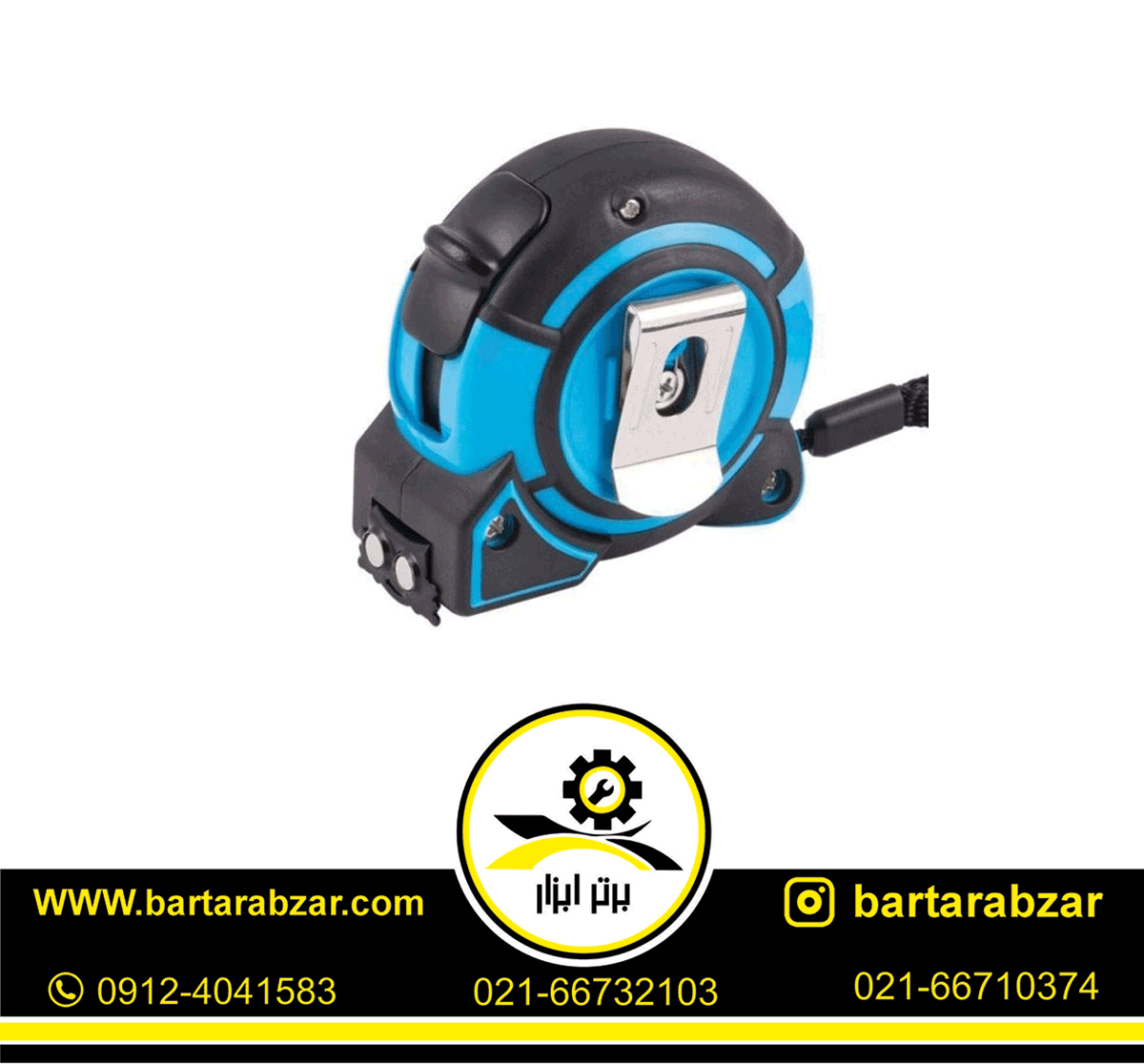 متر نواری 3 متری اکتیو مدل AC-6403 متر نواری 3 متری اکتیو مدل AC-6403