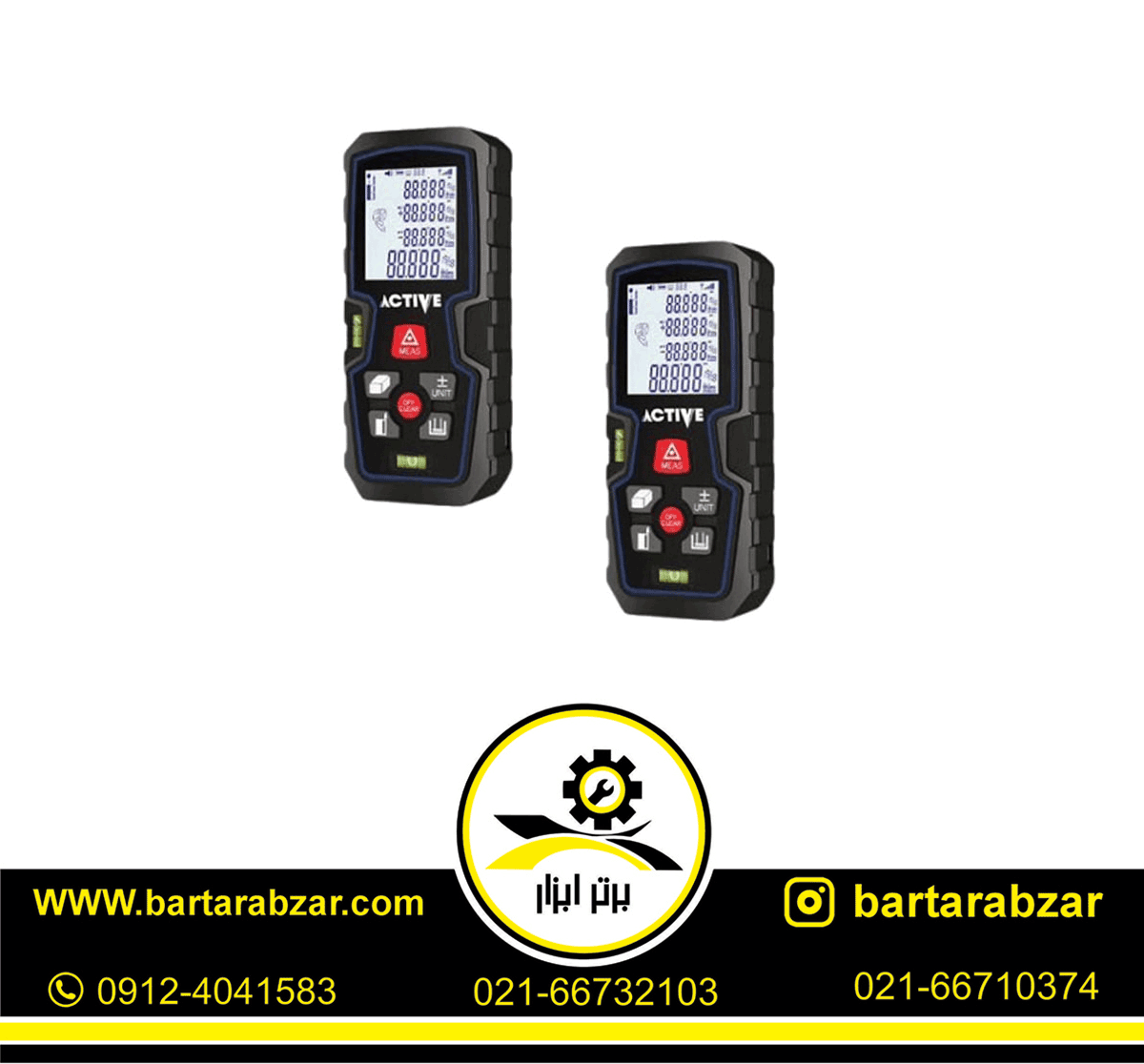 متر لیزری 70 متری اکتیو مدل AC-7670L متر لیزری 70 متری اکتیو مدل AC-7670L