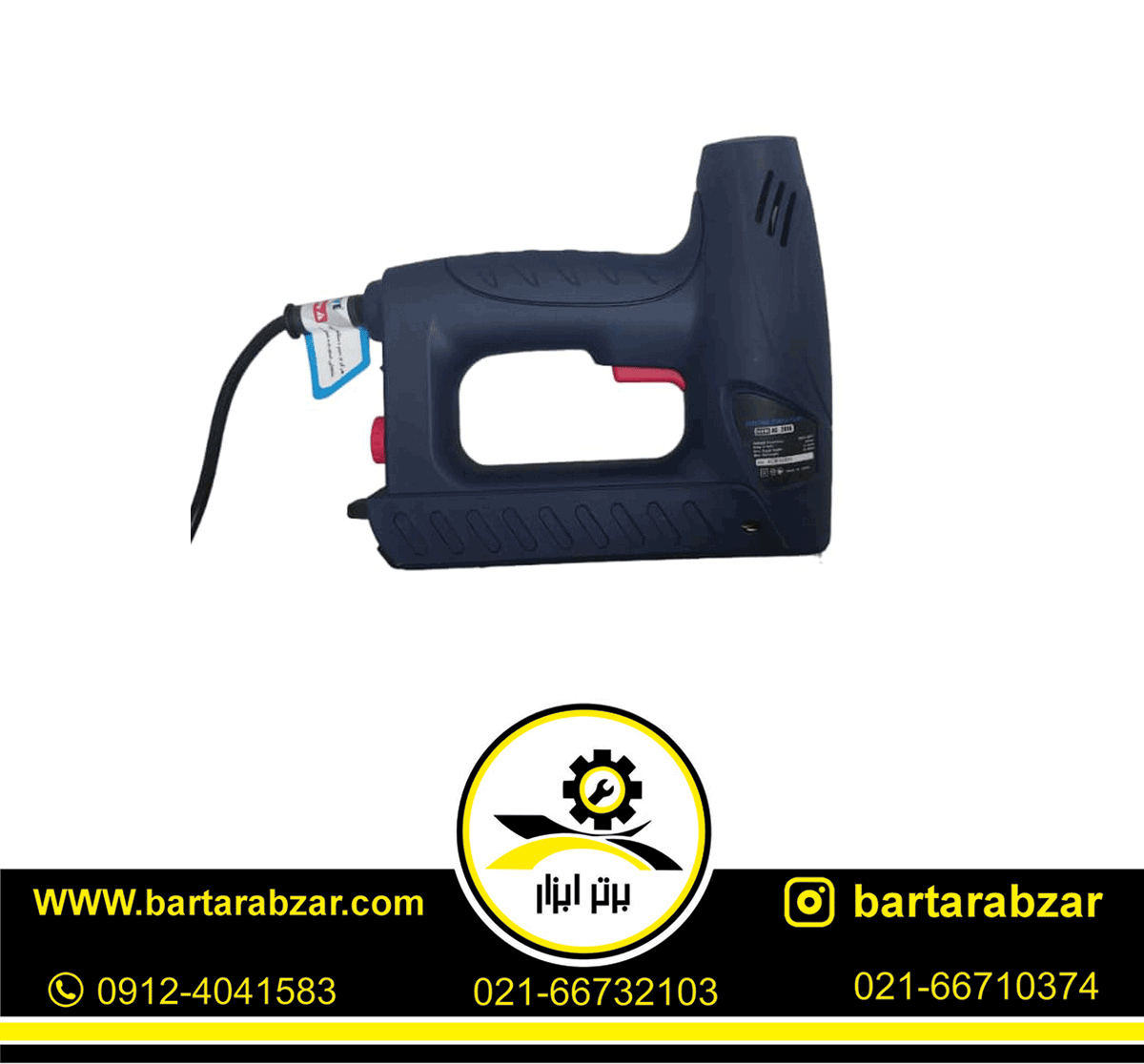میخ کوب و منگنه کوب برقی اکتیو مدل AC-2816 میخ کوب و منگنه کوب برقی اکتیو مدل AC-2816