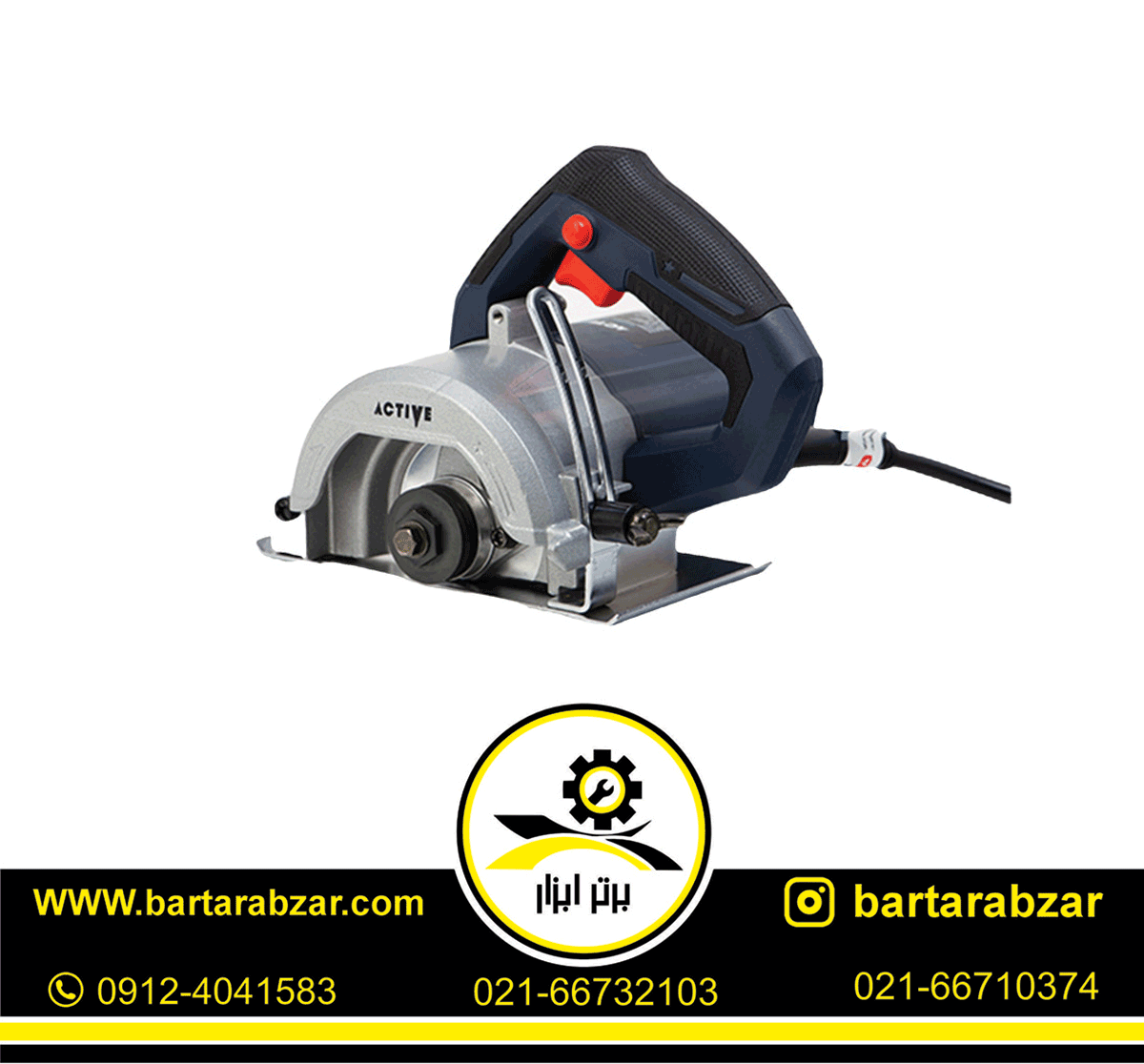 دستگاه مرمر بر برقی اکتیو مدل AC-3513M دستگاه مرمر بر برقی اکتیو مدل AC-3513M
