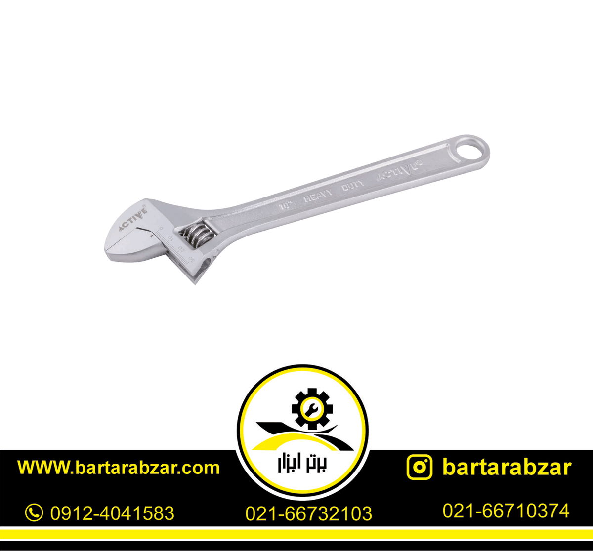 آچار فرانسه 10 اینچ اکتیو مدل AC6510 آچار فرانسه 10 اینچ اکتیو مدل AC6510