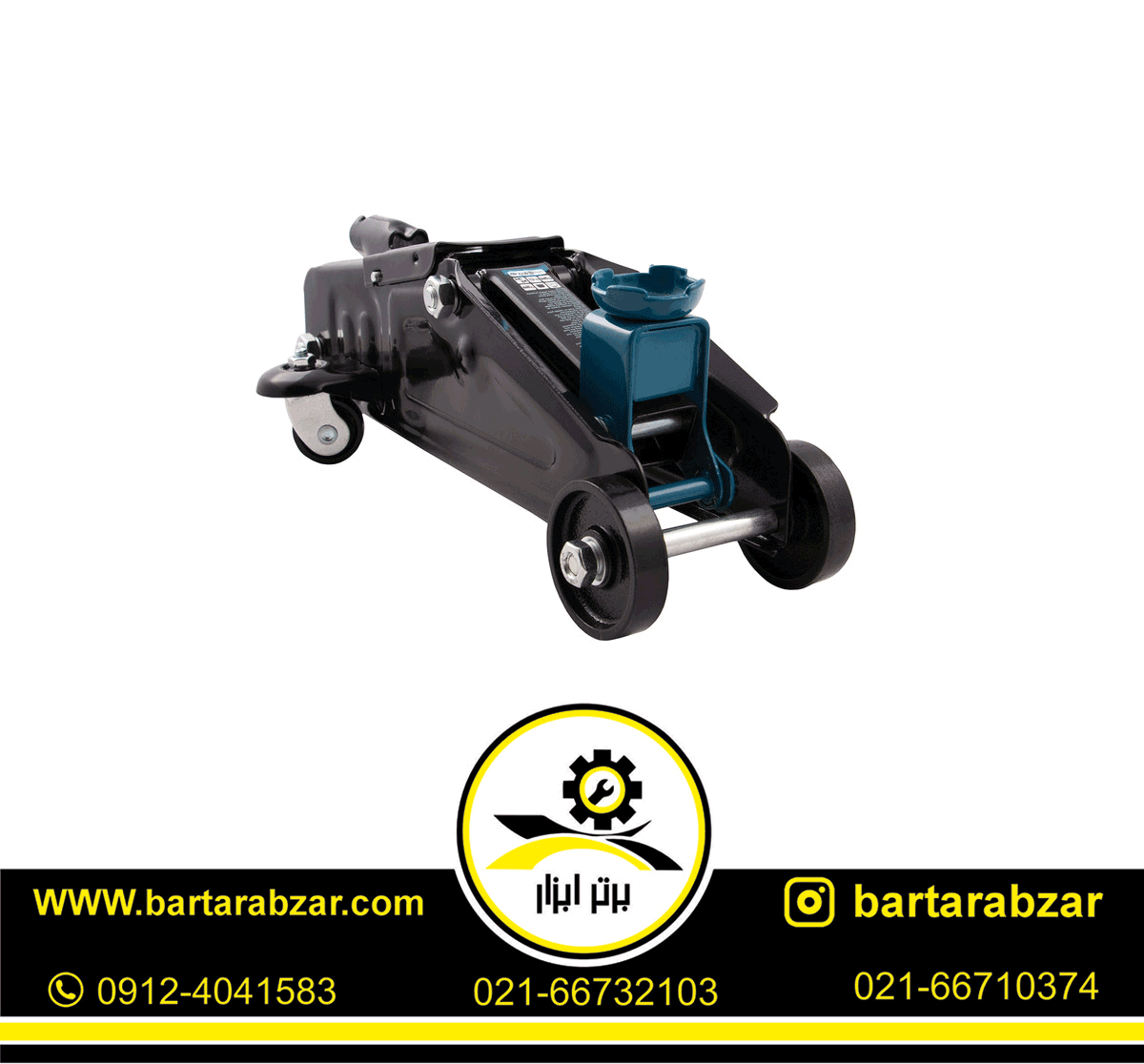 جک سوسماری خودرو اکتیو تولز مدل AC-3702J جک سوسماری خودرو اکتیو تولز مدل AC-3702J