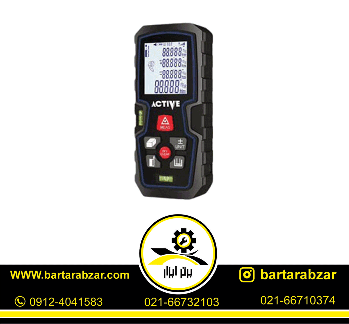 متر لیزری اکتیو 120 متری اکتیو مدل AC-76120L متر لیزری اکتیو 120 متری اکتیو مدل AC-76120L