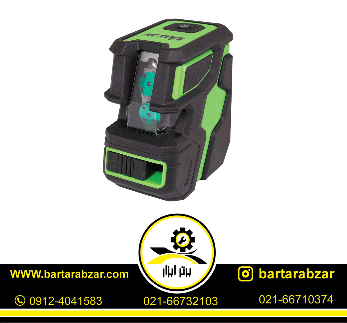 تراز لیزری نور سبز اکتیو مدل AC-6202G تراز لیزری نور سبز اکتیو مدل AC-6202G