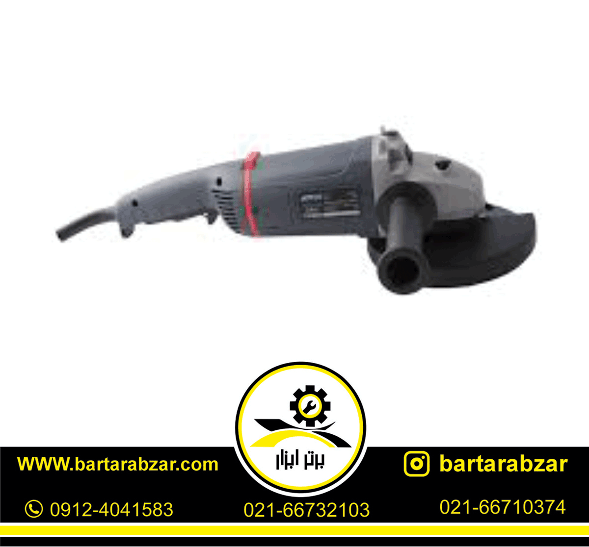 فرز آهنگری 2000 وات اکتیو مدل AC-8318 فرز آهنگری 2000 وات اکتیو مدل AC-8318
