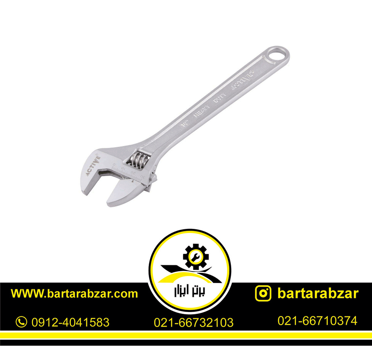 آچار فرانسه 10 اینچ اکتیو مدل AC6510 آچار فرانسه 10 اینچ اکتیو مدل AC6510