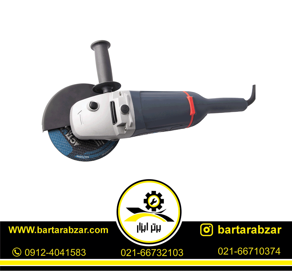 فرز سنگبری 2200 وات اکتیو مدل AC-2823NX فرز سنگبری 2200 وات اکتیو مدل AC-2823NX