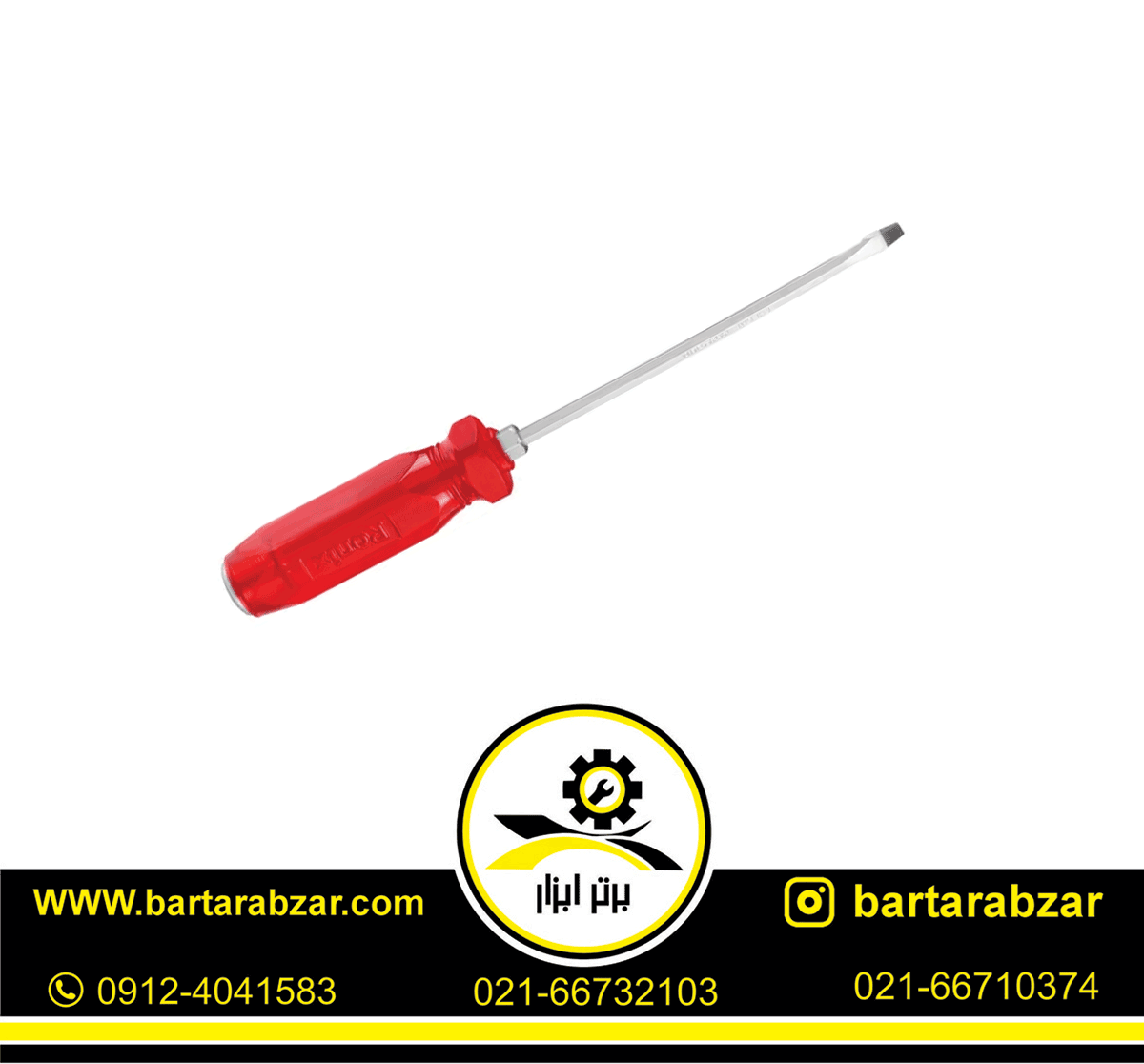 پیچ گوشتی تکی دسته کریستال ضربه خور150×5 دوسو رونیکس مدل RH-2952 پیچ گوشتی تکی دسته کریستال ضربه خور150×5 دوسو رونیکس مدل RH-2952