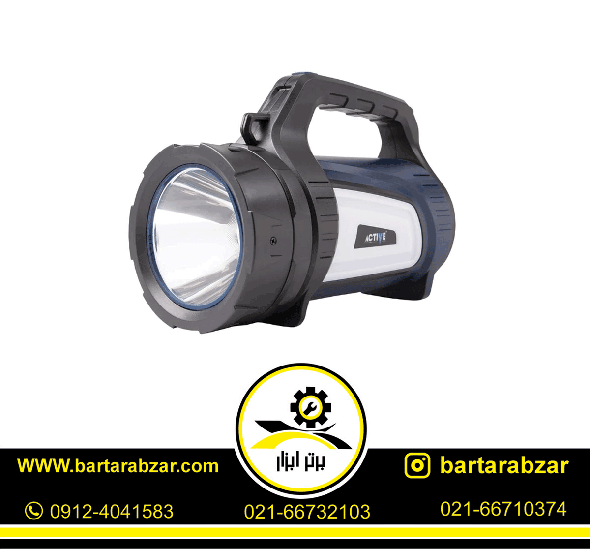 چراغ اضطراری اکتیو مدل AC-6910SP چراغ اضطراری اکتیو مدل AC-6910SP