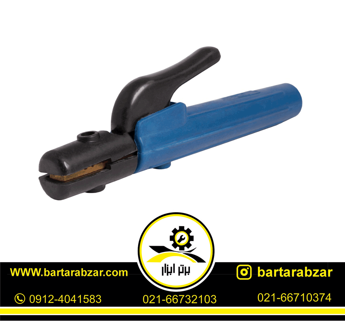 انبر جوشکاری اکتیو مدل AC-6500H انبر جوشکاری اکتیو مدل AC-6500H