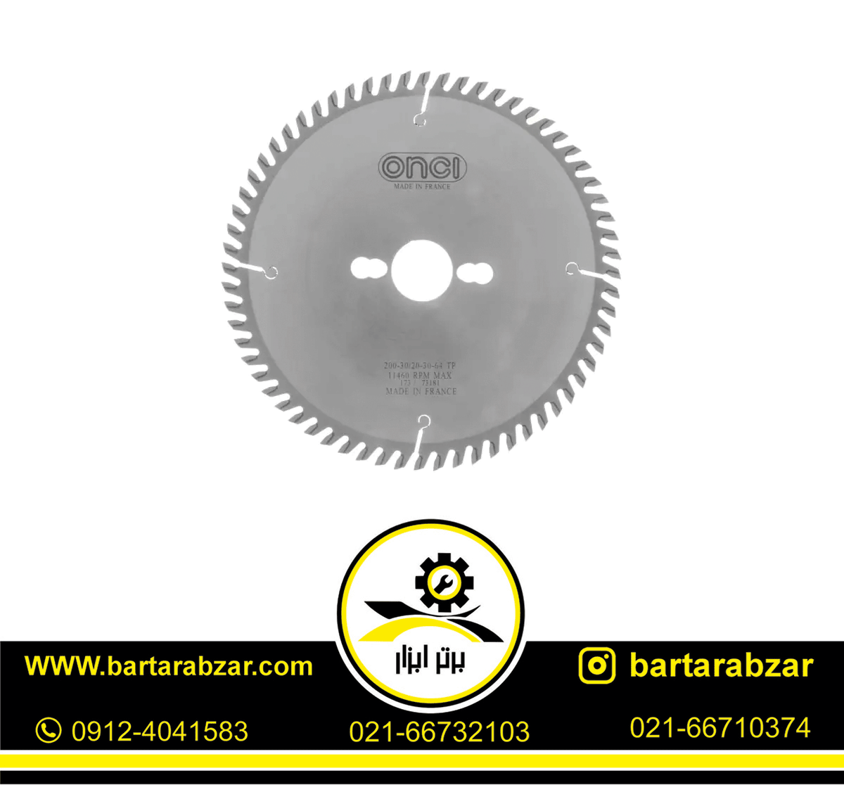 تیغ اره الماسه MDF انسی سایز 64×230 رونیکس کد LHC11323031 تیغ اره الماسه MDF انسی سایز 64×230 رونیکس کد LHC11323031