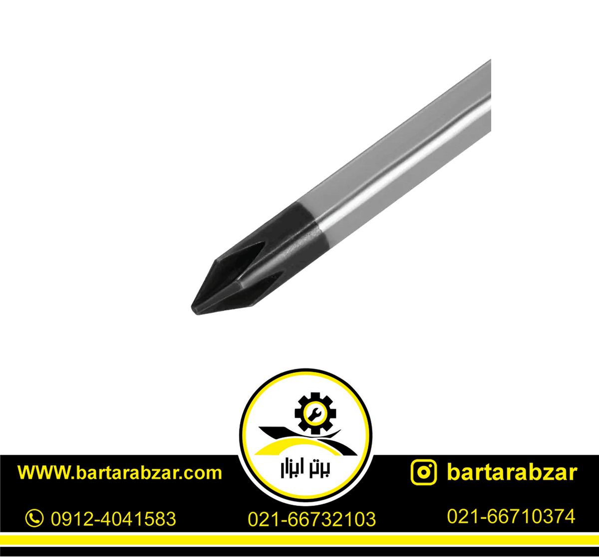 پیچ گوشتی تکی دسته کریستال ضربه خور150×5 چهارسو رونیکس مدل RH-2955 پیچ گوشتی تکی دسته کریستال ضربه خور150×5 چهارسو رونیکس مدل RH-2955