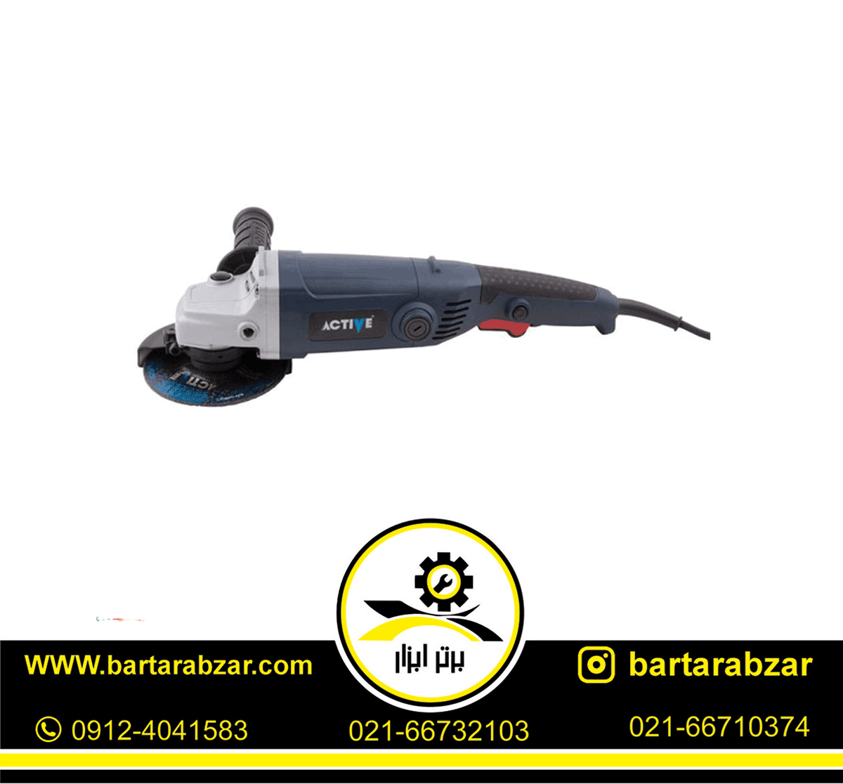 مینی فرز دسته بلند 1050 وات اکتیو مدل AC-2110 مینی فرز دسته بلند 1050 وات اکتیو مدل AC-2110