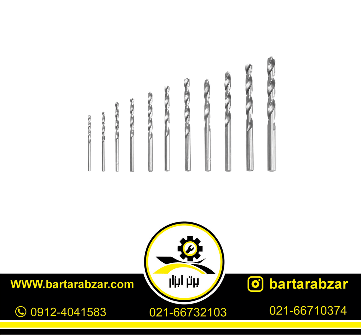 کیت دریل چکشی رونیکس 750 وات مدل RS-0006 کیت دریل چکشی رونیکس 750 وات مدل RS-0006