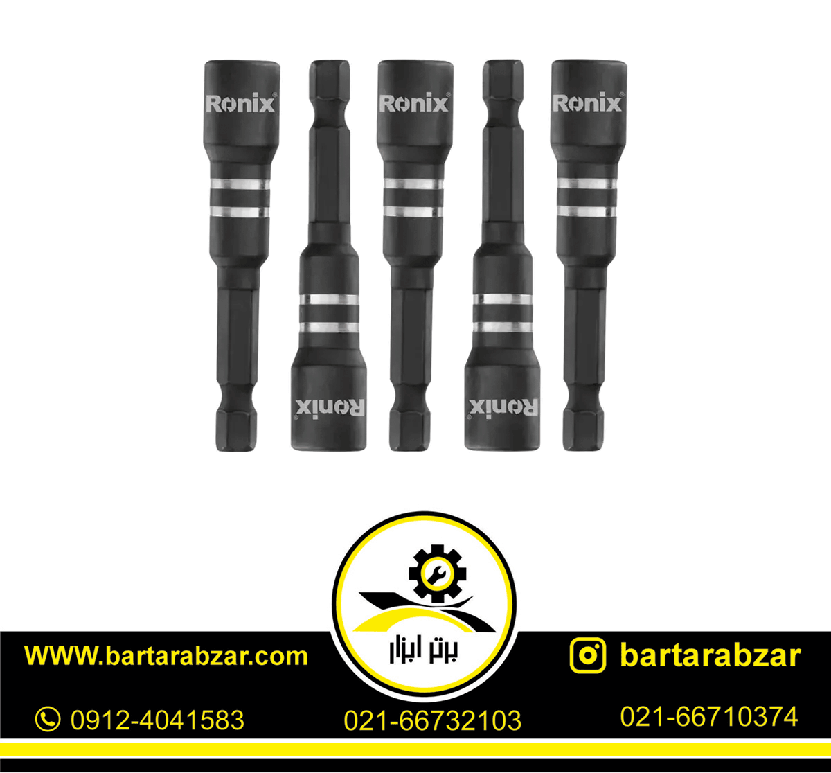 بکس شیروانی 3/8 اینچ رونیکس مدل RH-2699 بکس شیروانی 3/8 اینچ رونیکس مدل RH-2699