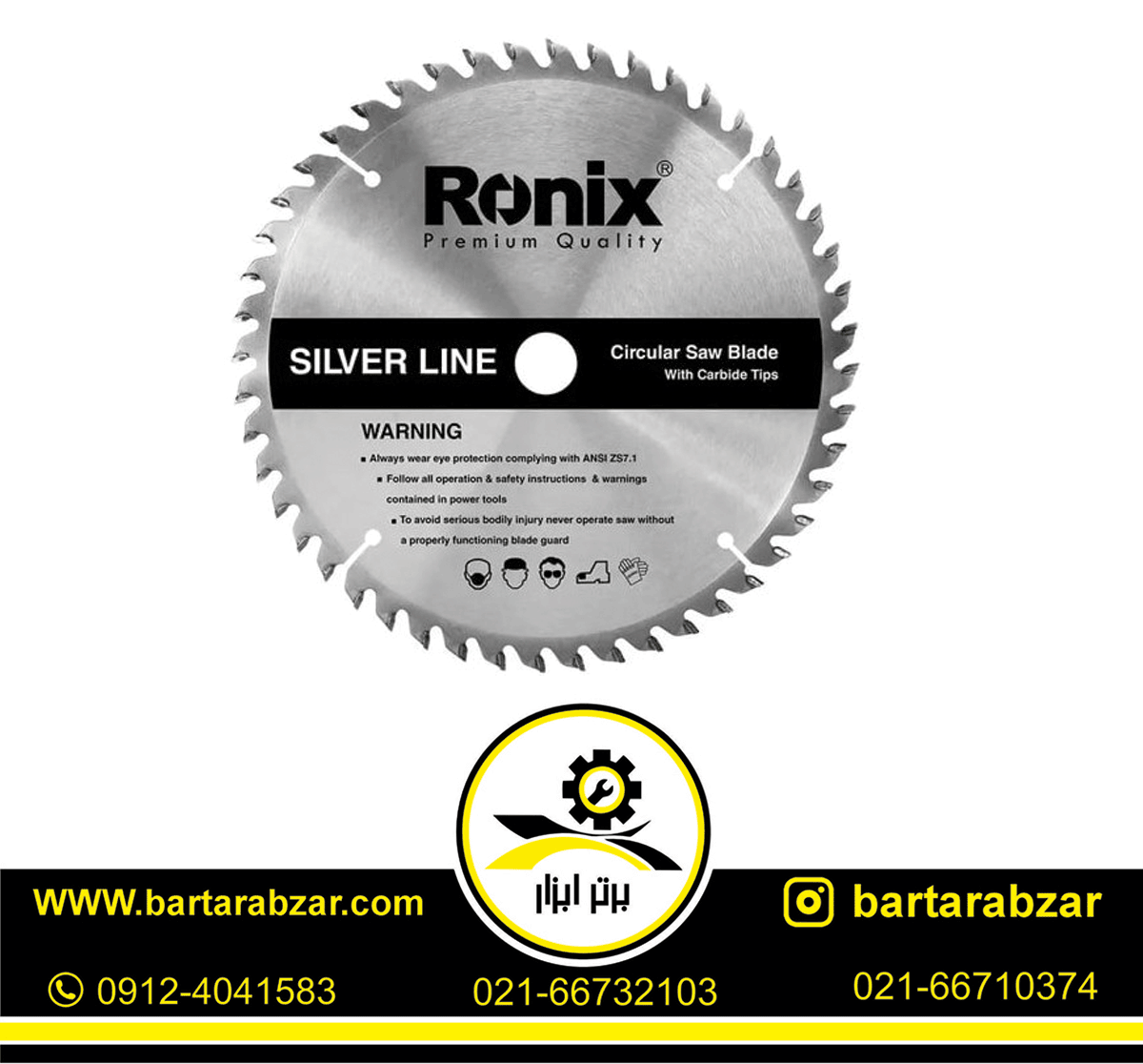 تیغ اره الماسه چوب رونیکس 180*42 مدل RH-5121 تیغ اره الماسه چوب رونیکس 180*42 مدل RH-5121