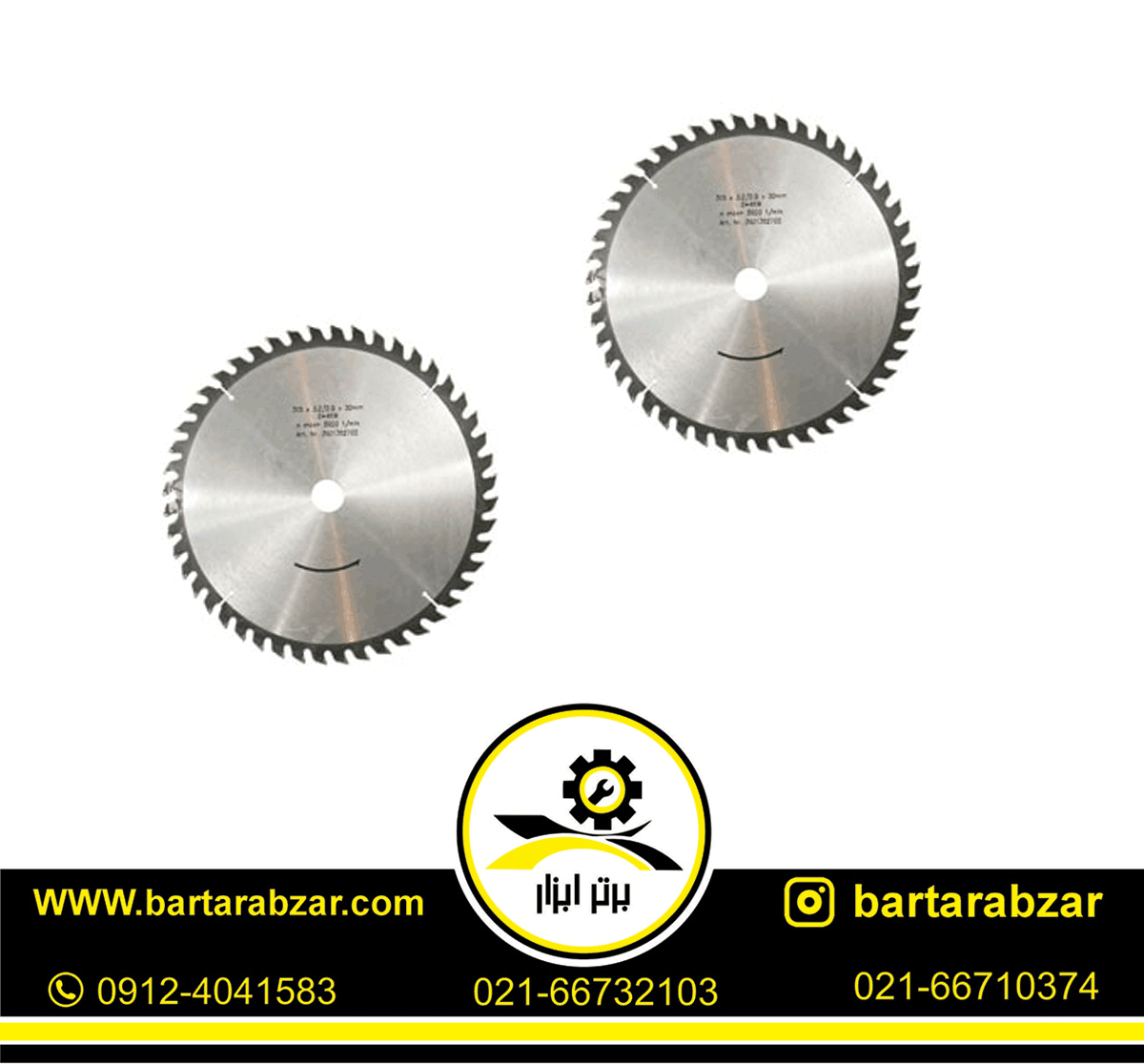 تیغ اره الماسه چوب رونیکس 180*42 مدل RH-5121 تیغ اره الماسه چوب رونیکس 180*42 مدل RH-5121
