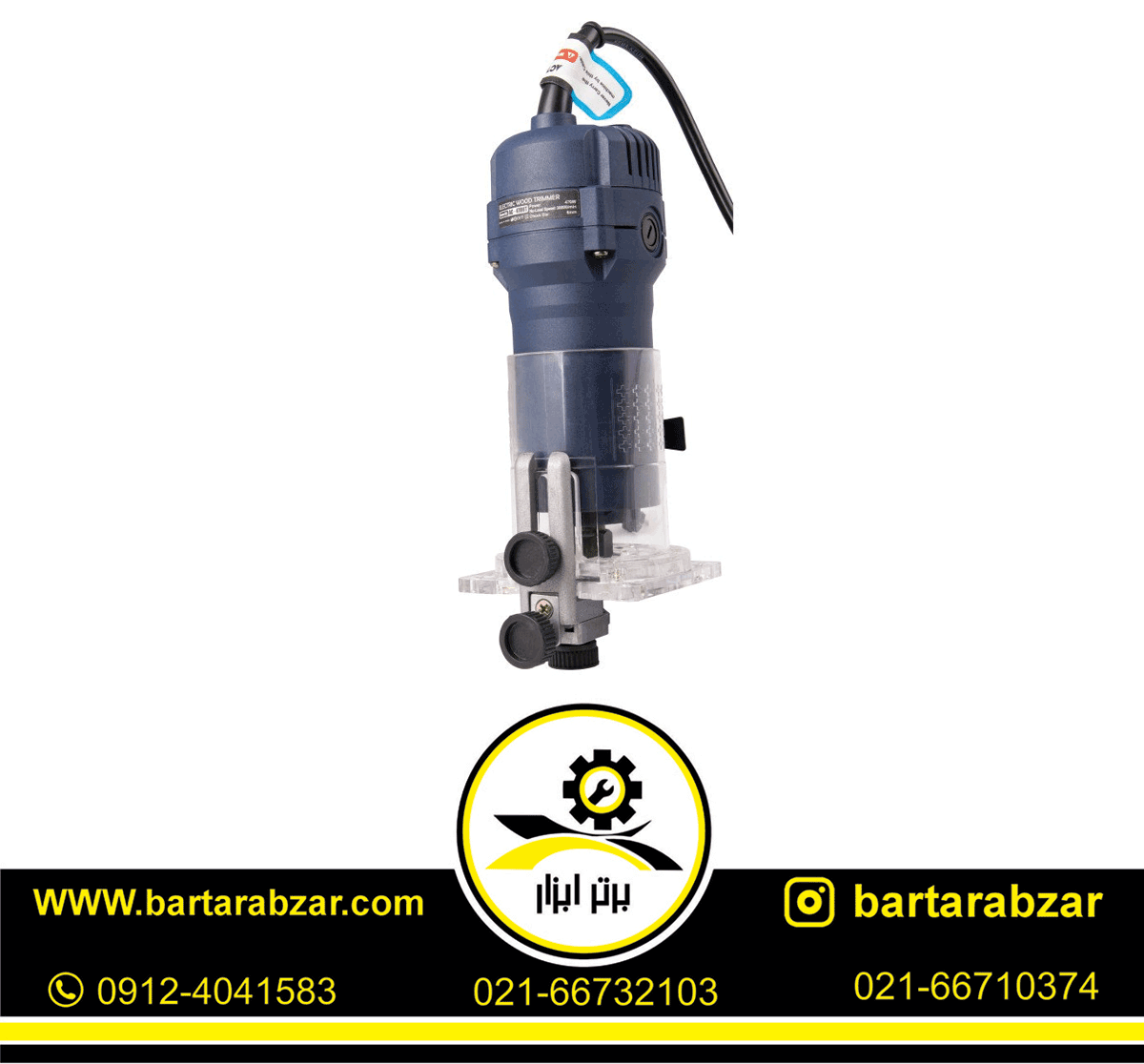لبه گیر برقی اکتیو مدل AC-4706T لبه گیر برقی اکتیو مدل AC-4706T