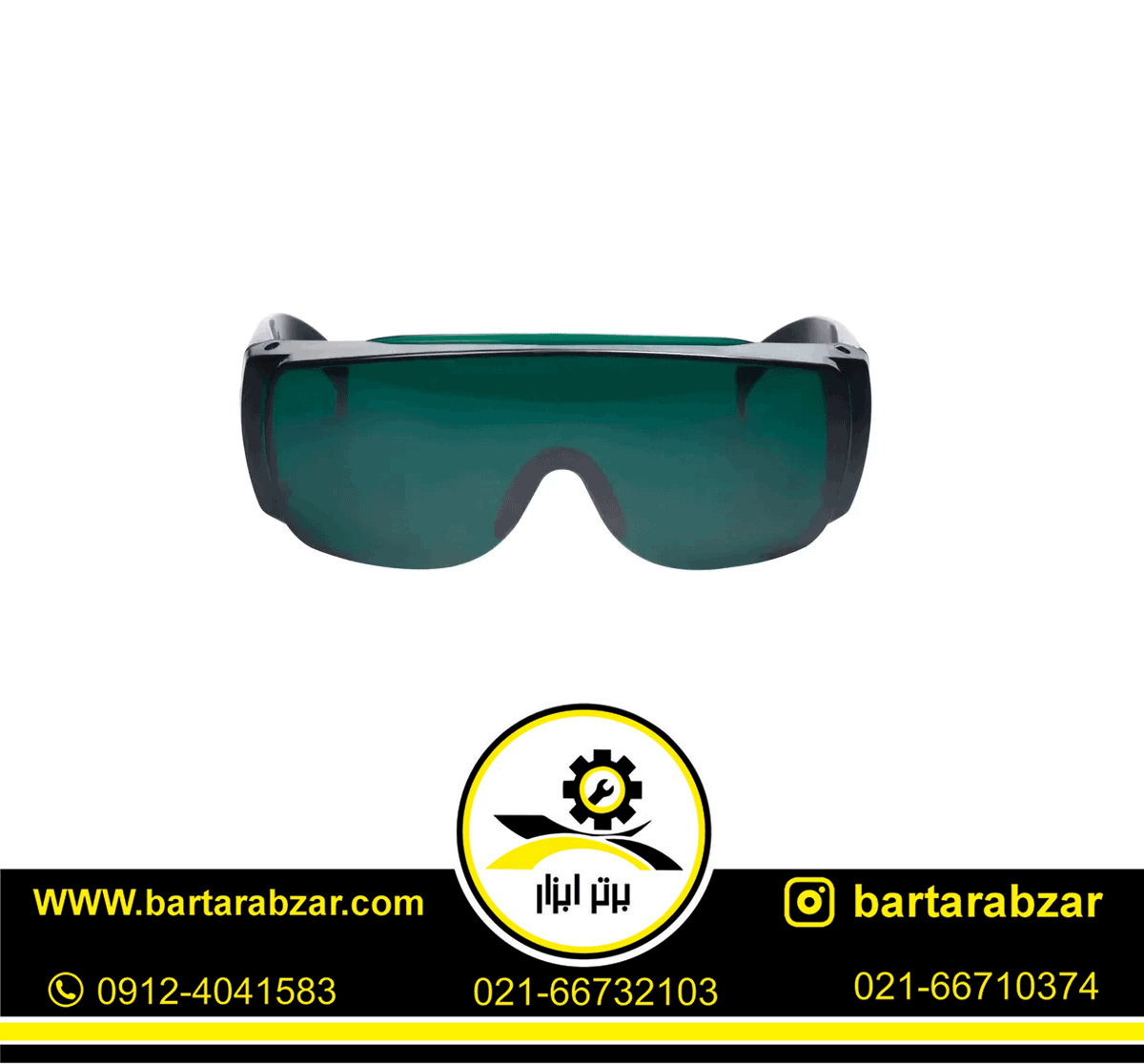 عینک ایمنی رونیکس بغل کرکره ای مدل RH-9026 عینک ایمنی رونیکس بغل کرکره ای مدل RH-9026