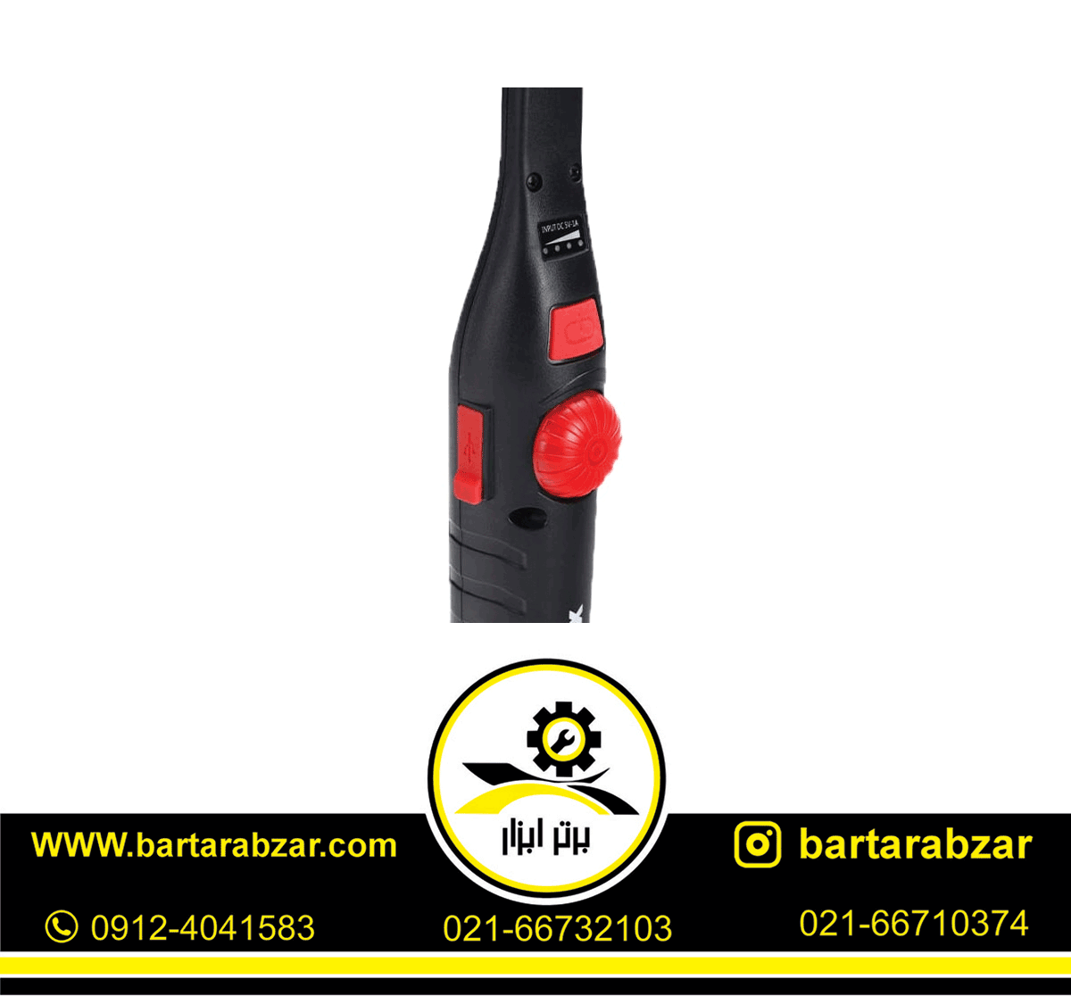 چراغ کار شارژی کشویی FIX PRO رونیکس مدل RH-4278 چراغ کار شارژی کشویی FIX PRO رونیکس مدل RH-4278