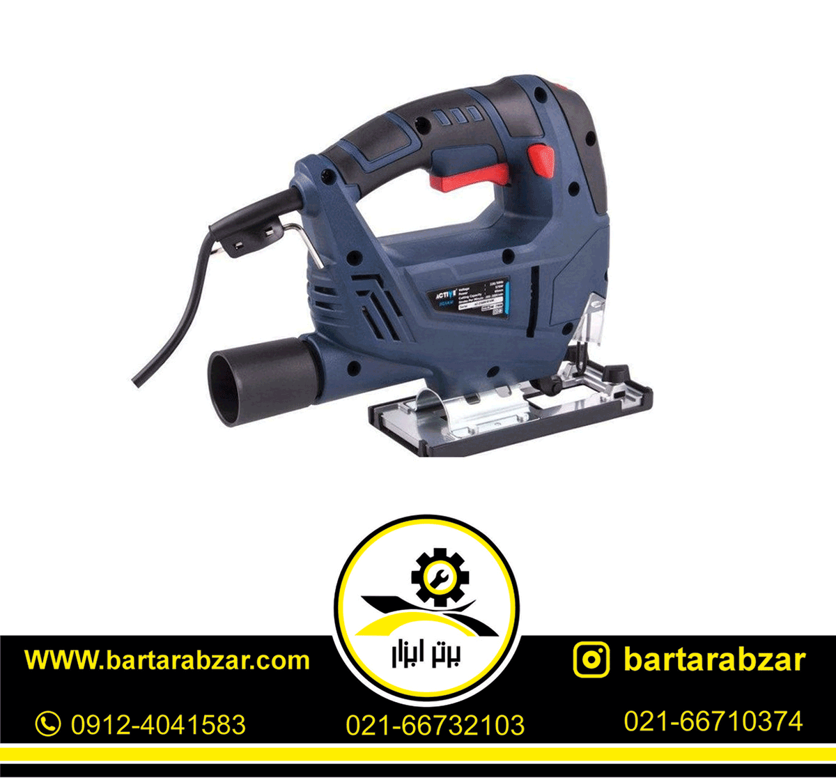 اره عمودبرشش دور 570 وات اکتیو مدل AC-2165N اره عمودبرشش دور 570 وات اکتیو مدل AC-2165N