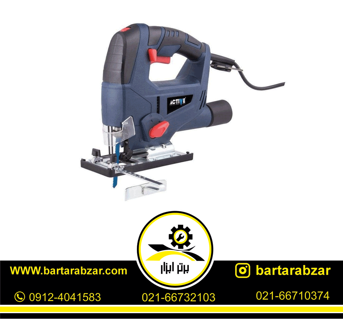 اره عمودبرشش دور 570 وات اکتیو مدل AC-2165N اره عمودبرشش دور 570 وات اکتیو مدل AC-2165N