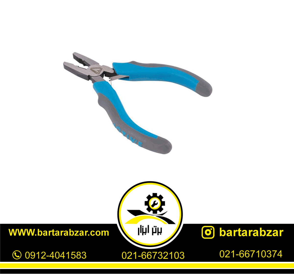 انبر دست الکترونیکی اکتیو مدل AC-6115E انبر دست الکترونیکی اکتیو مدل AC-6115E