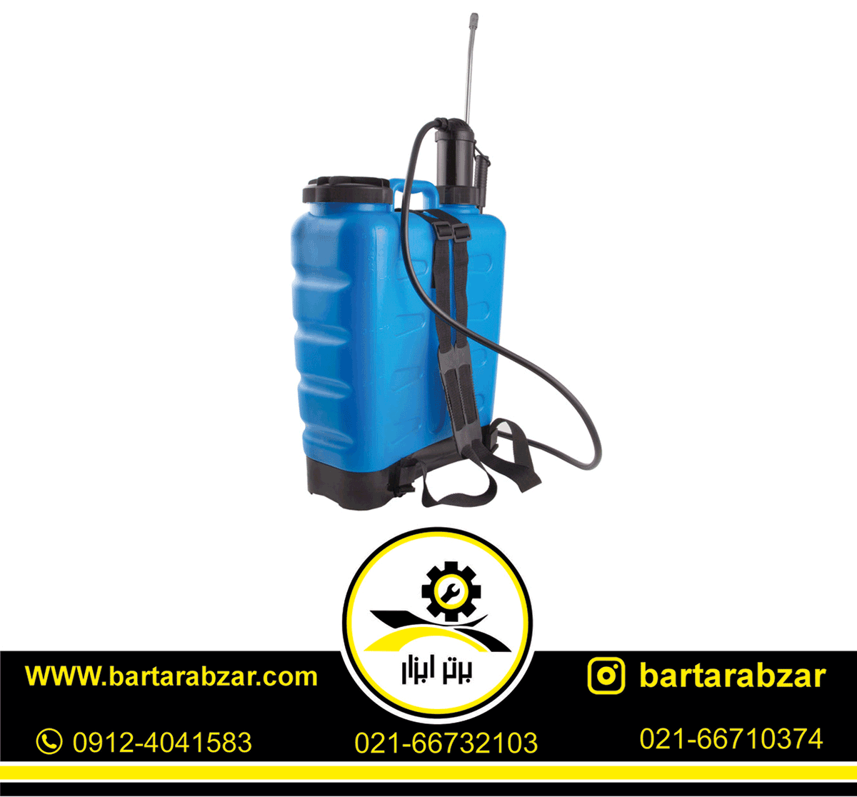 سمپاش 20 لیتر اکتیو مدل AC-1020LS سمپاش 20 لیتر اکتیو مدل AC-1020LS