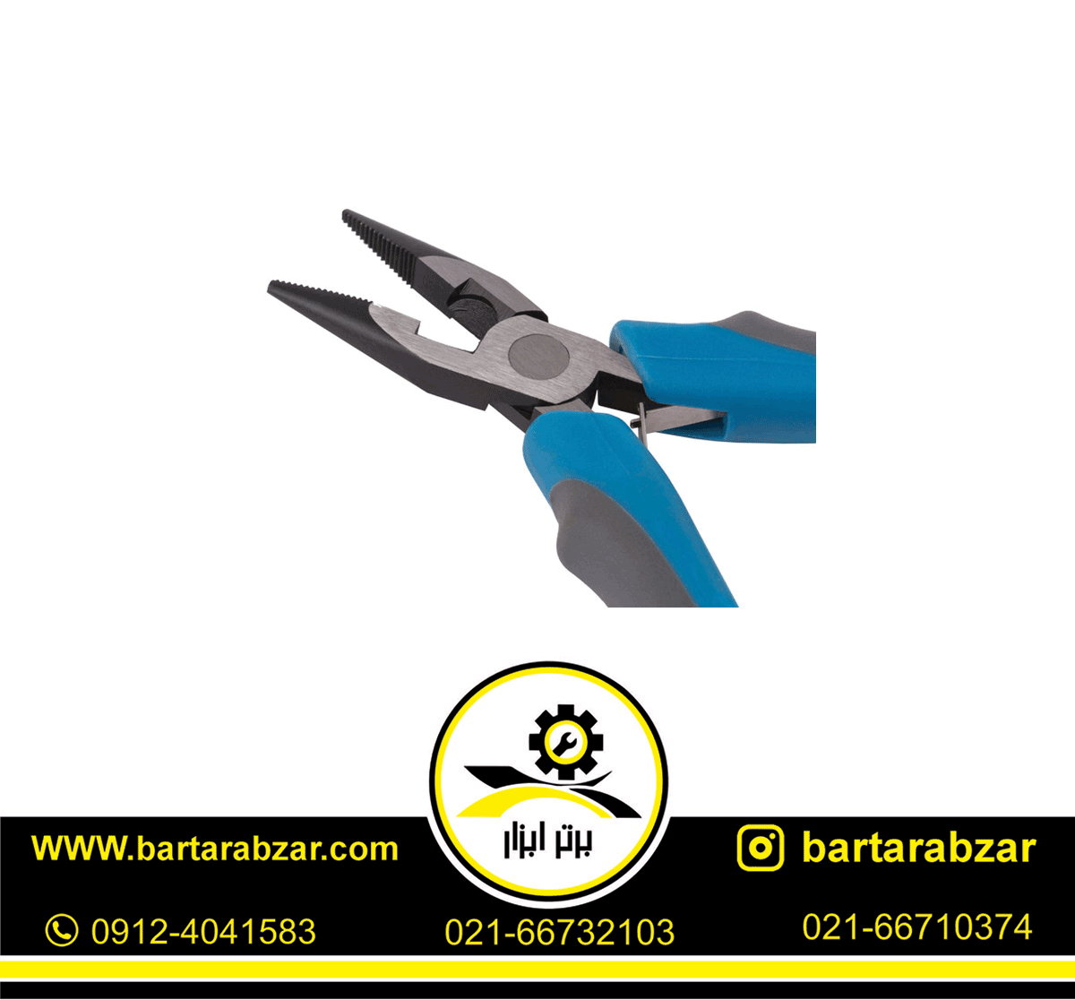 دم باریک اکتیو مدل AC-6315E دم باریک اکتیو مدل AC-6315E