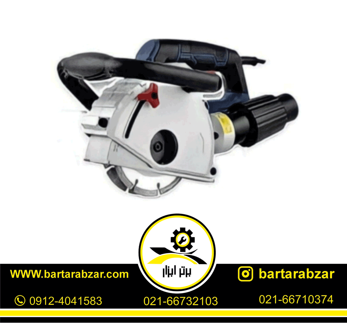 شیارزن دو تیغ 125 میلیمتر اکتیو مدل AC-3422m شیارزن دو تیغ 125 میلیمتر اکتیو مدل AC-3422m