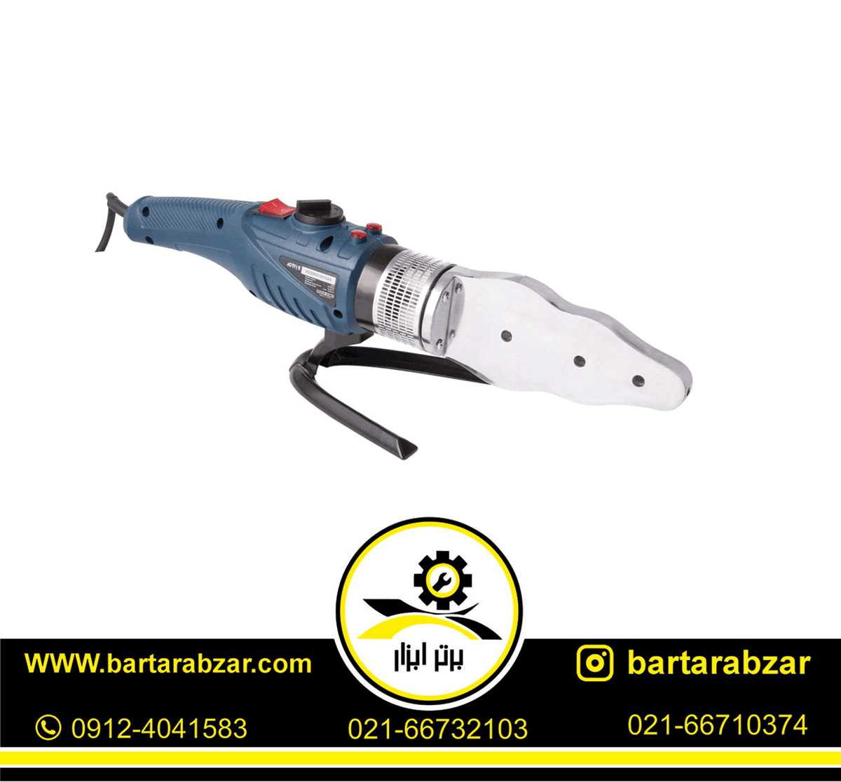 اتو لوله سبز سوپر 2000 وات اکتیو مدل AC-4520NS اتو لوله سبز سوپر 2000 وات اکتیو مدل AC-4520NS