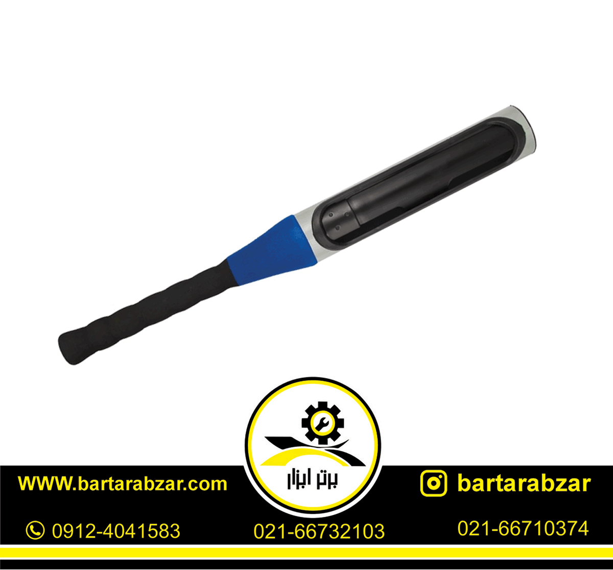 قفل فرمان خودرو اکتیو مدل AC-6582BS قفل فرمان خودرو اکتیو مدل AC-6582BS