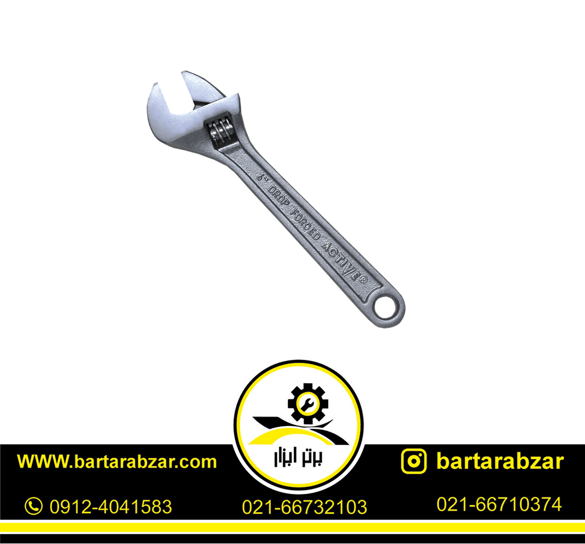 آچار فرانسه 6 اینچ اکتیو مدل AC-6506 آچار فرانسه 6 اینچ اکتیو مدل AC-6506