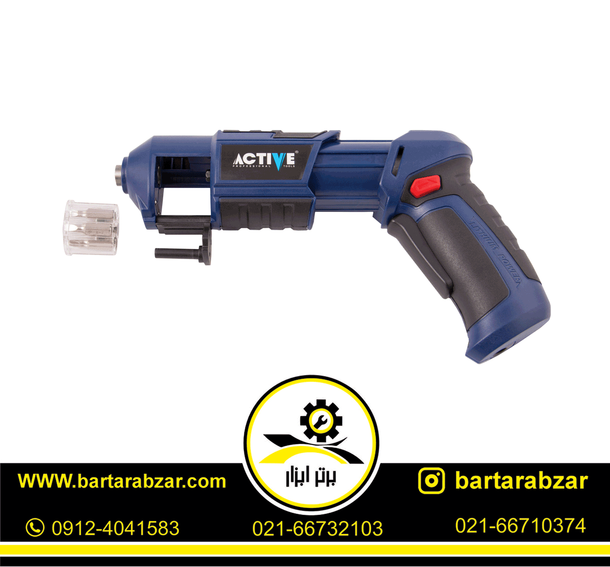 پیچ گوشتی شارژی 3.6 ولت اکتیو مدل AC-2936B پیچ گوشتی شارژی 3.6 ولت اکتیو مدل AC-2936B