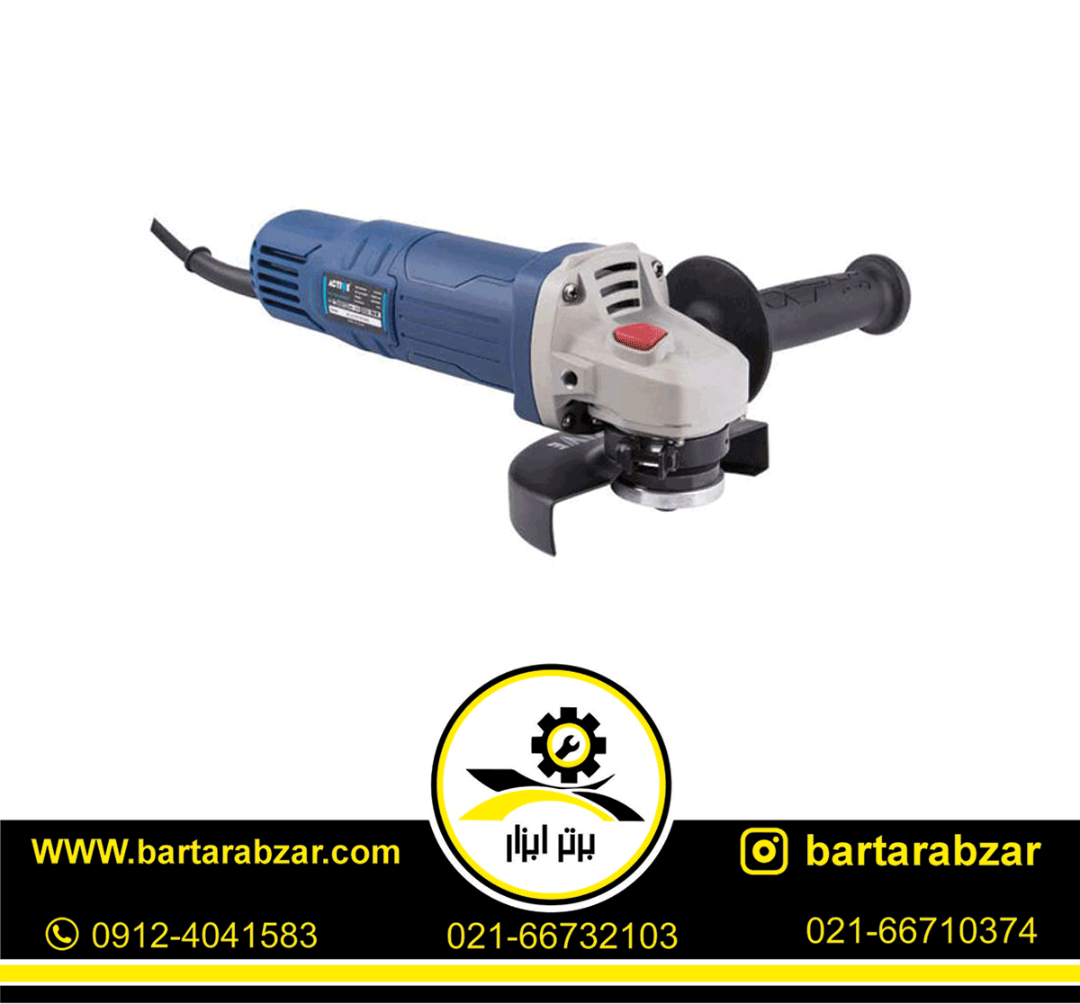 مینی فرز 750 وات اکتیو مدل AC-2175 مینی فرز 750 وات اکتیو مدل AC-2175