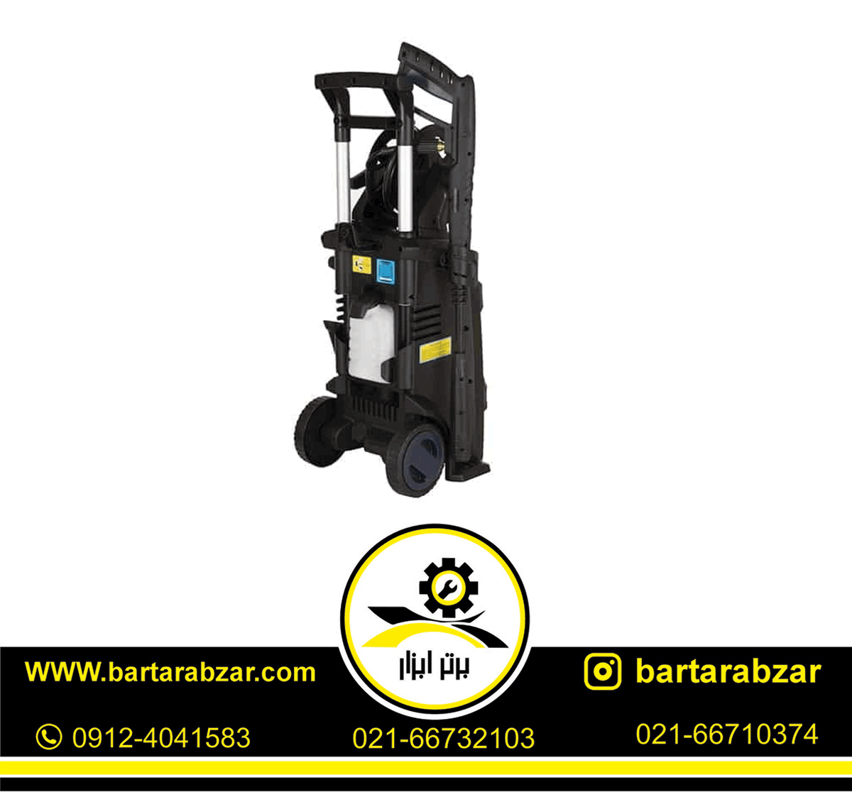 کارواش 150 بار اکتیو مدل AC-29150C کارواش 150 بار اکتیو مدل AC-29150C