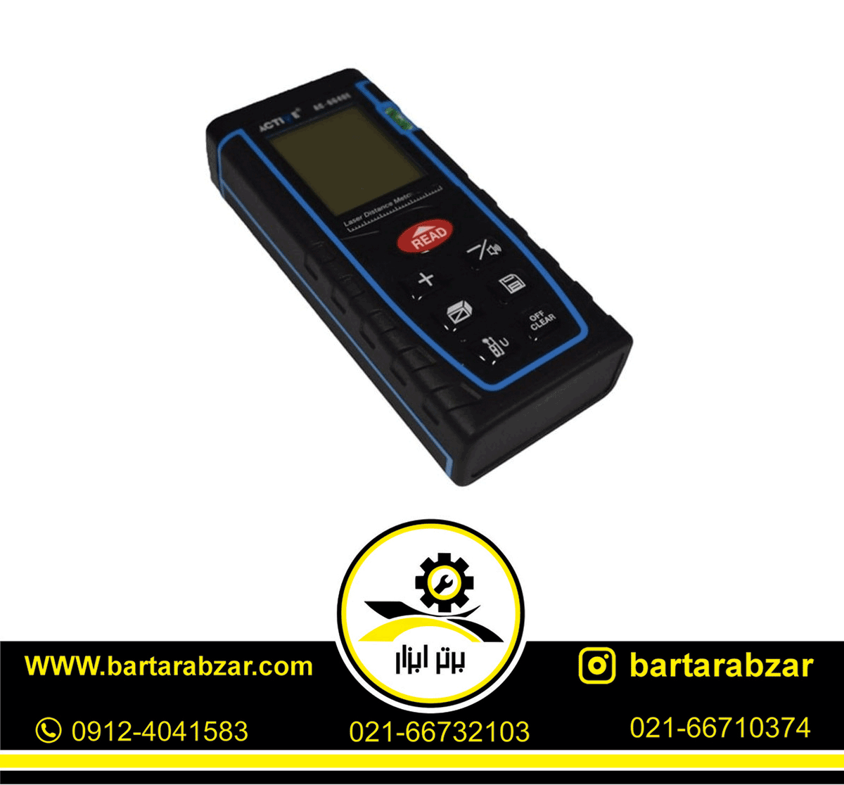 متر لیزری 100 متری اکتیو مدل AC-66100E متر لیزری 100 متری اکتیو مدل AC-66100E