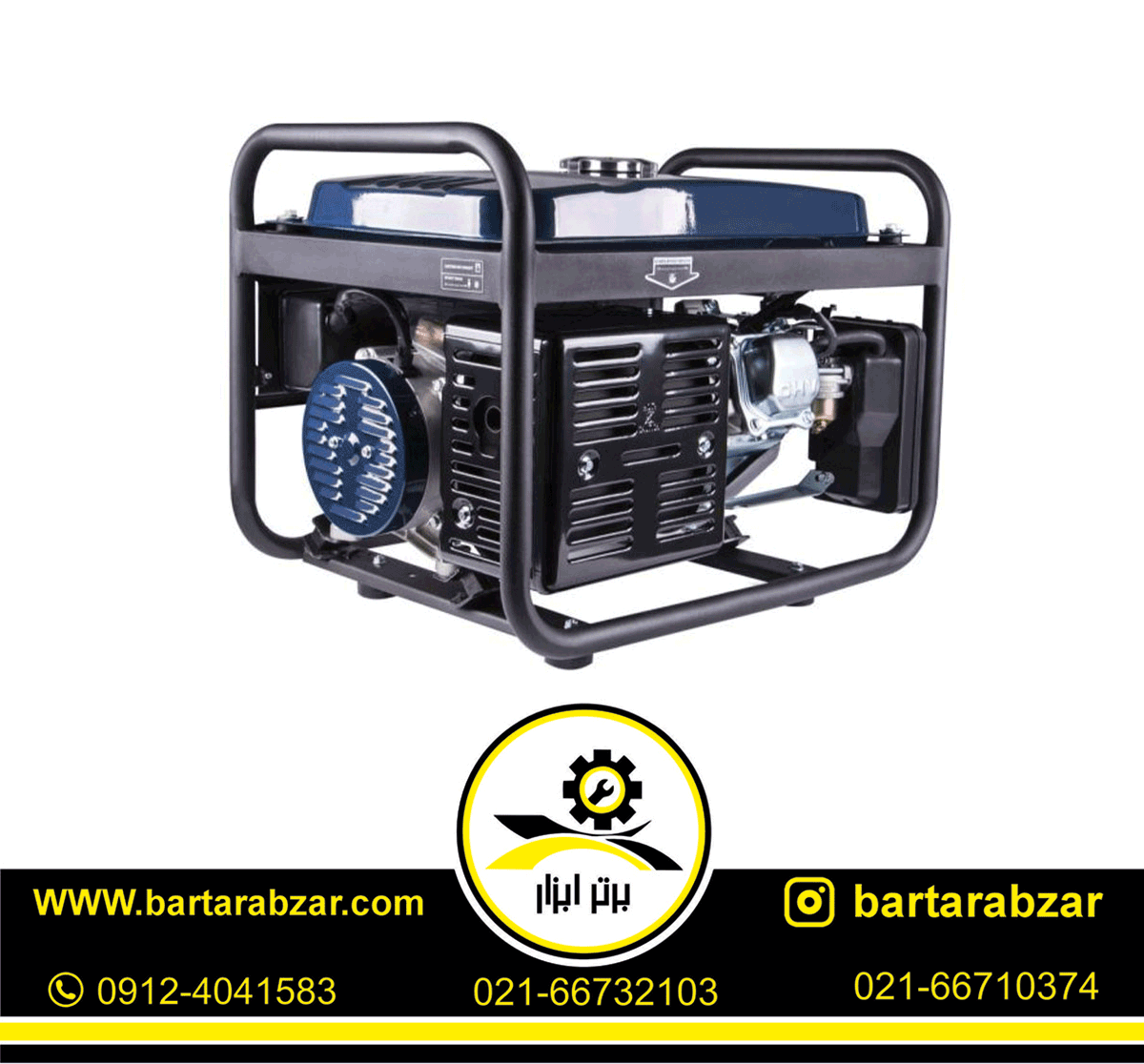 موتور برق 3کیلووات 4 زمانه اکتیو مدل AC-2830HN موتور برق 3کیلووات 4 زمانه اکتیو مدل AC-2830HN