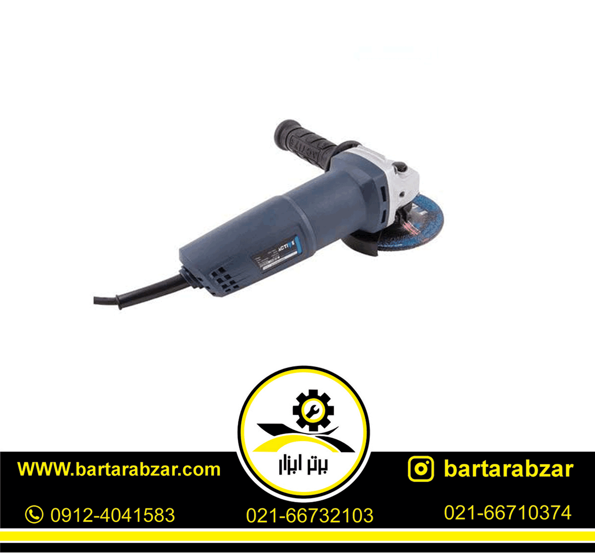 مینی فرز دیمردار 850 وات اکتیو مدل AC2185 مینی فرز دیمردار 850 وات اکتیو مدل AC2185