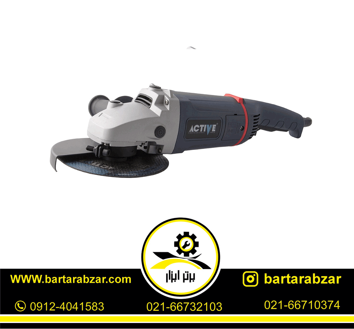 فرز آهنگری اکتیو مدل AC-2818NX فرز آهنگری اکتیو مدل AC-2818NX