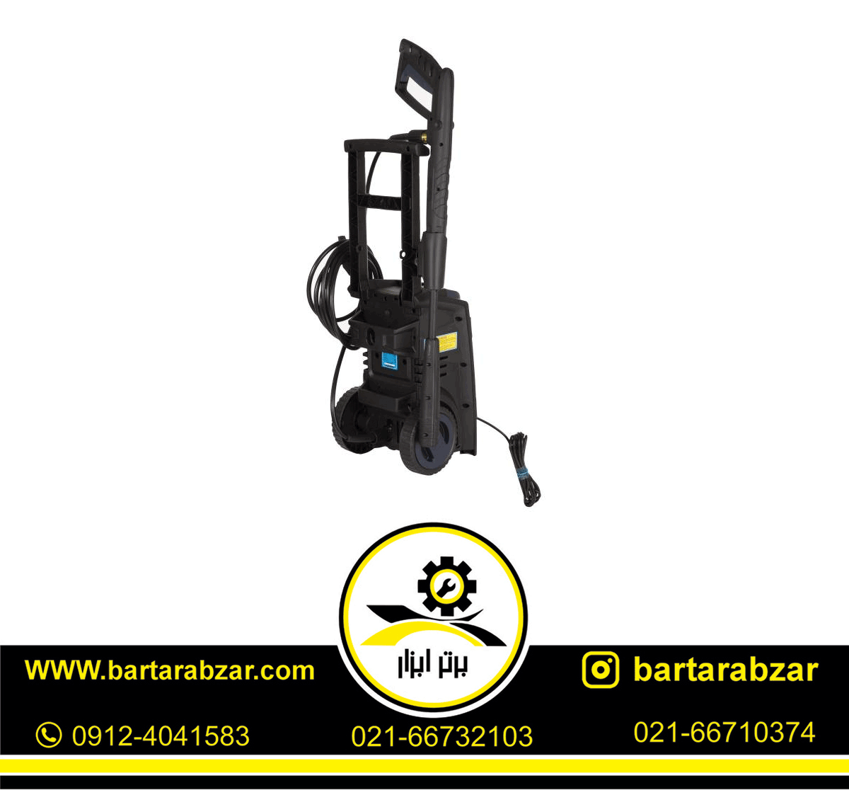 کارواش 140 بار اکتیو مدل AC-29140C کارواش 140 بار اکتیو مدل AC-29140C