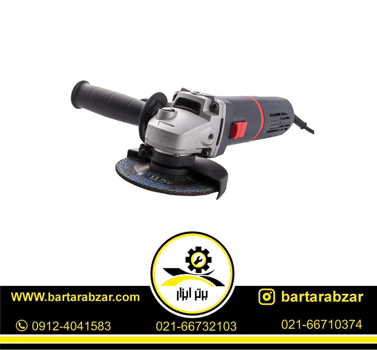 مینی فرز 750 وات اکتیو مدل AC-2875NX مینی فرز 750 وات اکتیو مدل AC-2875NX