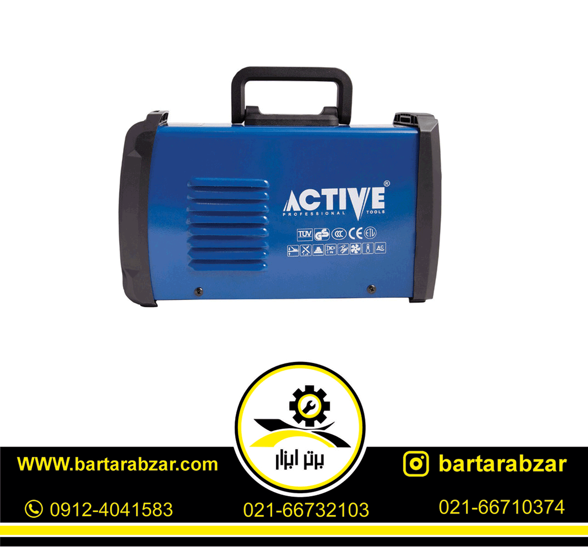 اینورتر جوشکاری 180 آمپر اکتیو مدل AC-42180 اینورتر جوشکاری 180 آمپر اکتیو مدل AC-42180